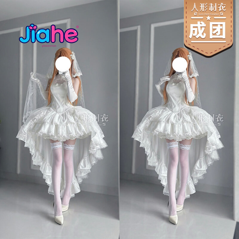 Disfraz de Cosplay de Yuuki As - Women'S Formal Wear For Wedding reseña y precio